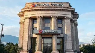 vagas concurso Caixa